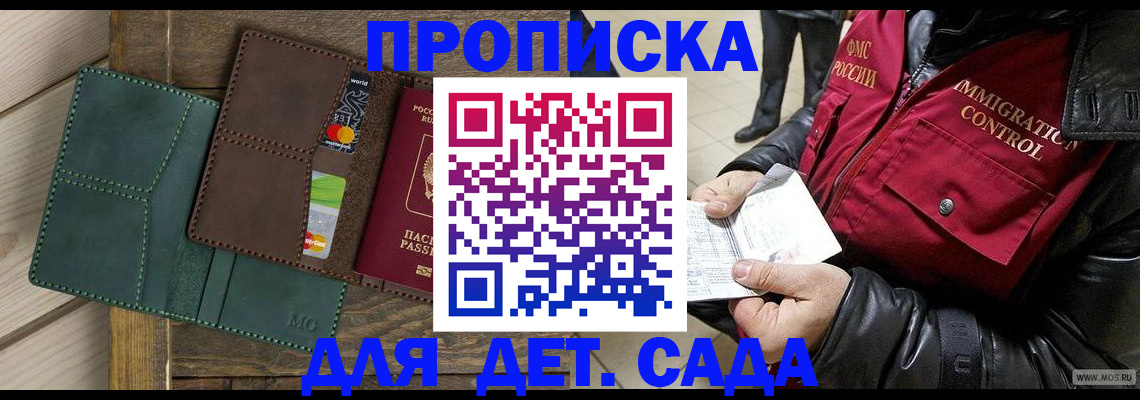 форма 3 в Тетюшах